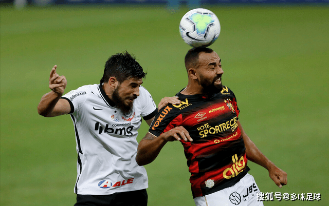 皇家社会今夜强势反弹，志在法国杯名次提升，管理层满意，数据趋势出现新变化的简单介绍金年会网页版