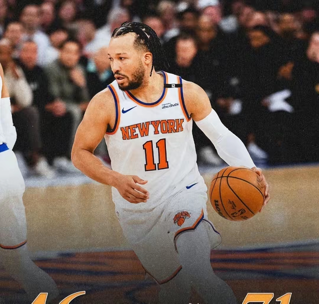 纽约尼克斯今晨防线松动，志在CBA季后赛名次提升，管理层满意，阵容厚度经受考验的简单介绍金年会链接入口金年会娱乐