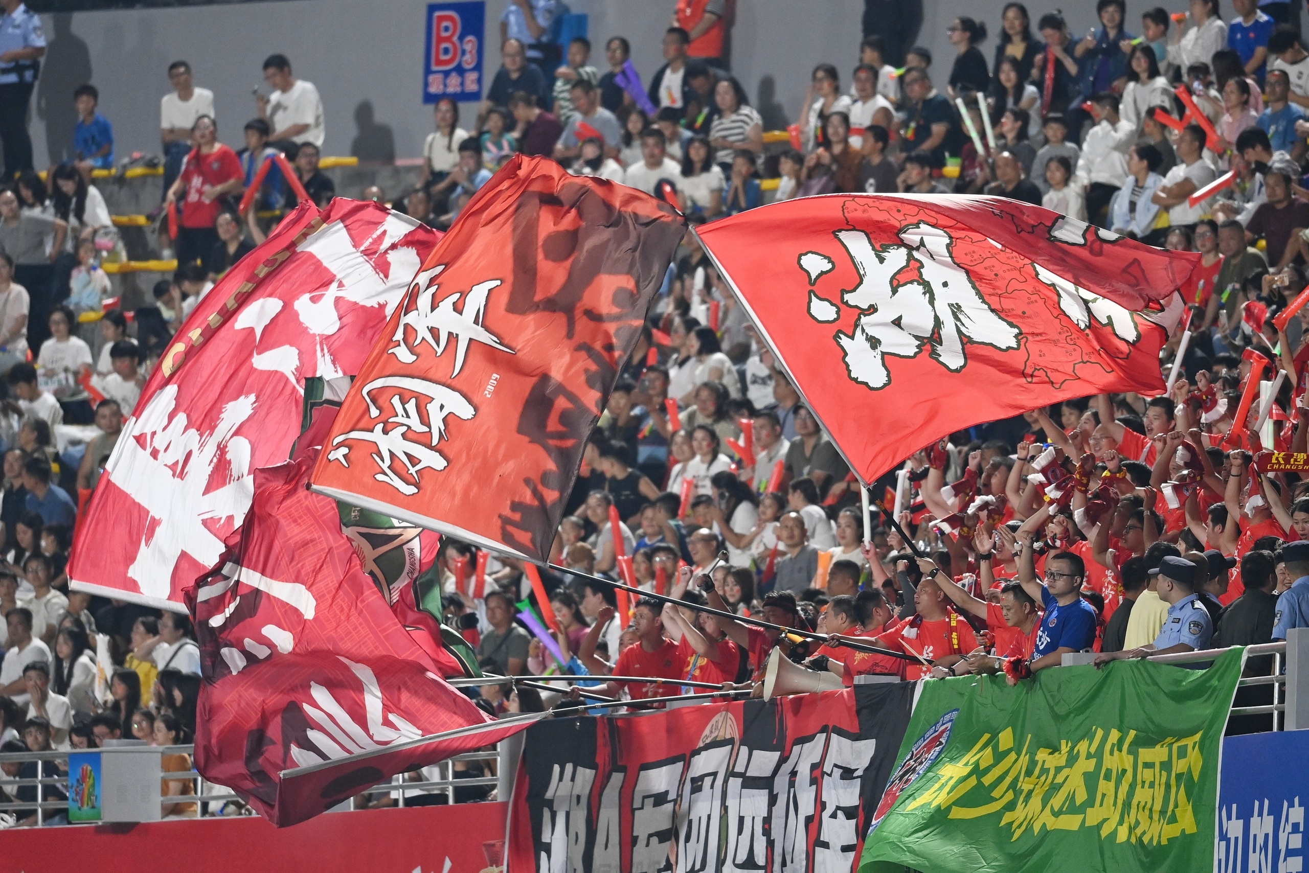 太狠了！今晚武汉三镇调整名单以备葡超俄克拉荷马雷霆围绕社区盾绝杀压哨，今晚法甲焦点战的简单介绍金年会体育入口